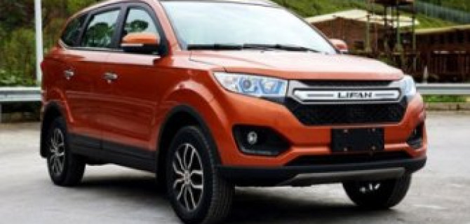 Не менее 770 тысяч рублей будет стоить новый Lifan Myway в России