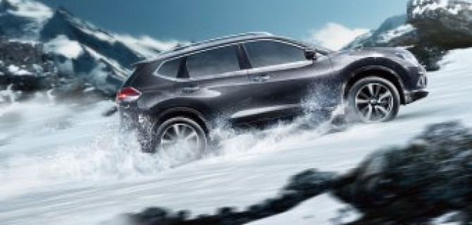 Выгода до 170 000 рублей на Nissan X-Trail Arctic