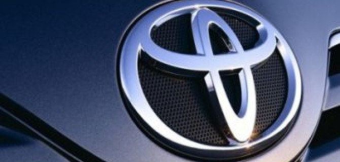 Toyota ограничила максимальные цены на свои запчасти