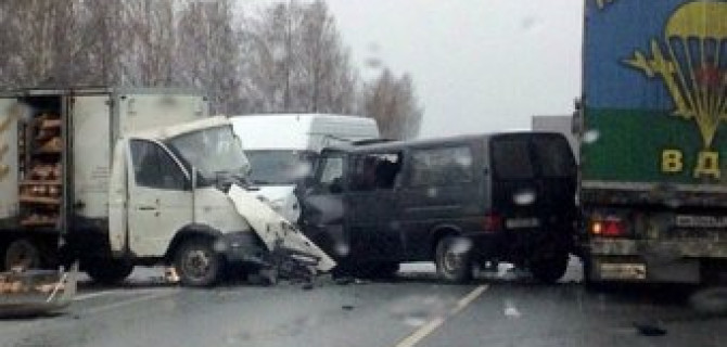 Под Брянском произошло ДТП с участием белорусских и российских автомобилей