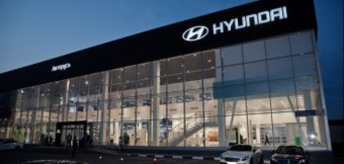 Группа компаний «АВТОРУСЬ» подвела итоги деятельности в 2016 году