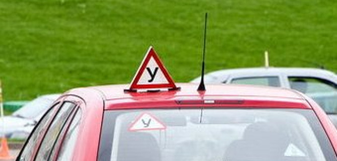 Обзор автошкол ЮВАО Москвы