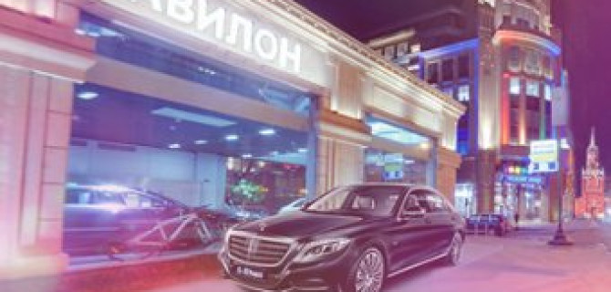 АВИЛОН на Воздвиженке – звезды стремятся в центр