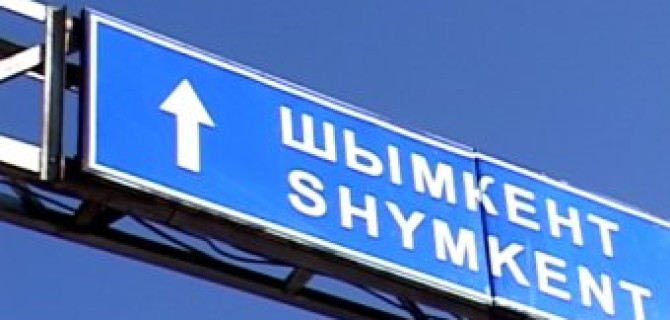 В Казахстане из-за попытки обгона погибли 3 человека, а выживший водитель ответит перед законом