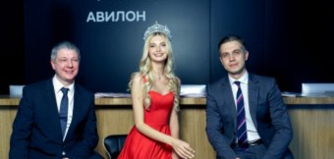 «Мисс России 2017» Полине Поповой вручили новый Hyundai Solaris от компании АВИЛОН