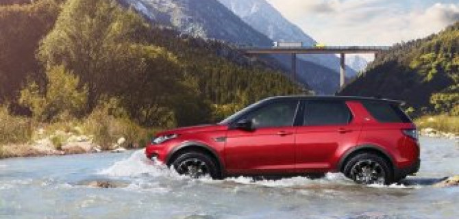 Discovery Sport – целый мир открытий от 2 225 000 рублей