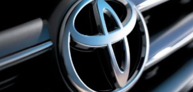 Сервисный центр Toyota – ремонт современного автомобиля должен быть профессиональным!