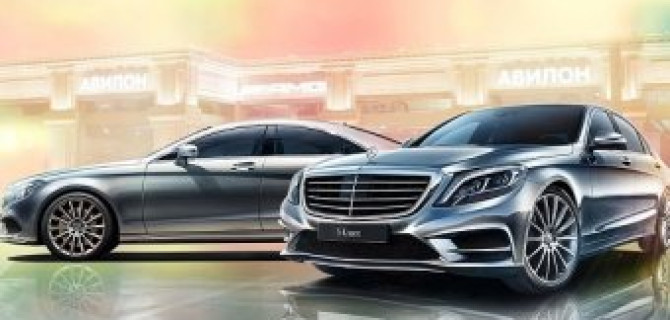 12 автомобилей по невероятным ценам на Воздвиженке,12