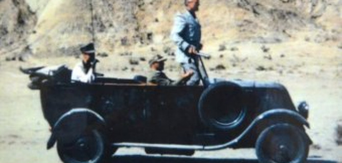 Renault Индианы Джонса продадут на аукционе