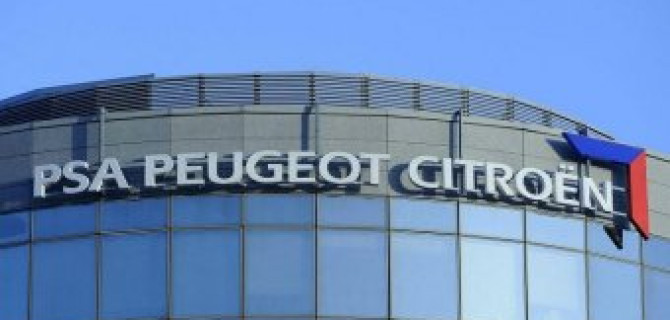 Прокуратура Парижа подозревает PSA Peugeot-Citroën‍ в занижении показателей выбросов