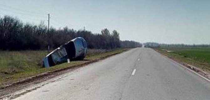 В ДТП под Самарой погибла женщина и пострадал ребенок