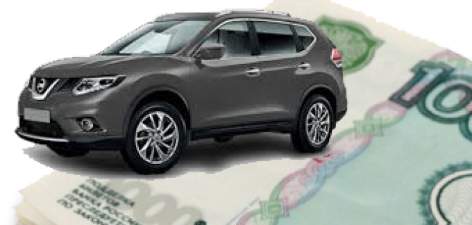 5 вещей, на которые надо обратить внимание, если решили обратиться к выкупу автомобиля