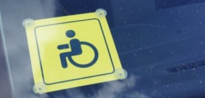 Беспилотники будут осуществлять перевозку инвалидов