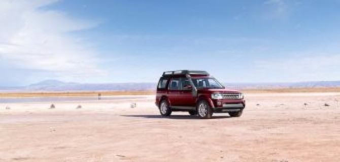 Легендарный DISCOVERY 4-го поколения по привлекательной цене в «АВИЛОН»!