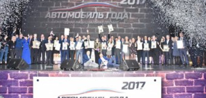 Volkswagen – любимая марка в массовом сегменте