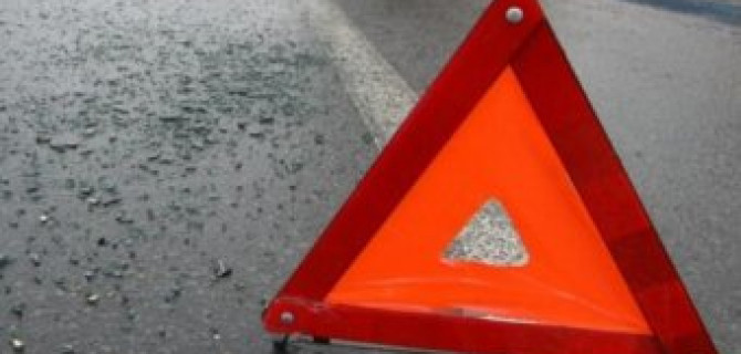 Три человека пострадали в массовом ДТП в Подмосковье