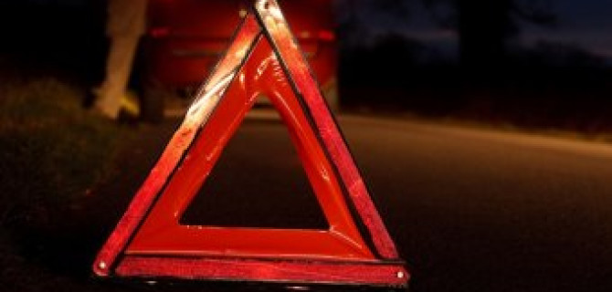 12 человек погибли в ДТП в Китае