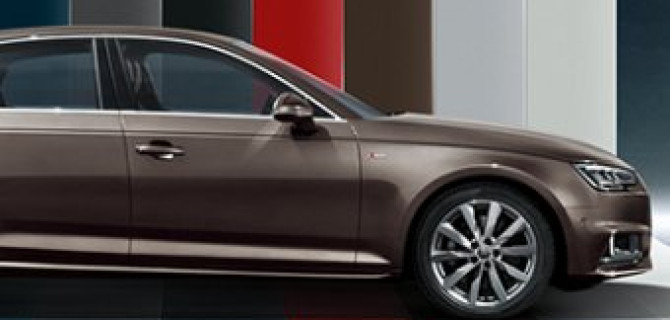 Audi A4 в АЦ Беляево. Не упустите момент.