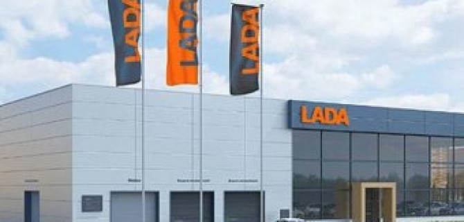 Долгожданное открытие нового дилерского центра LADA Авто Алеа
