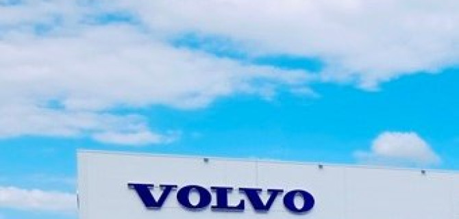 Volvo Cars откроет новые официальные сервисные центры в России, Беларуси и Казахстане