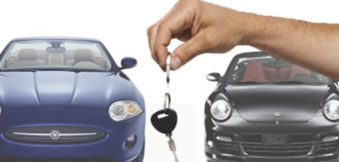 Аренда автомобиля