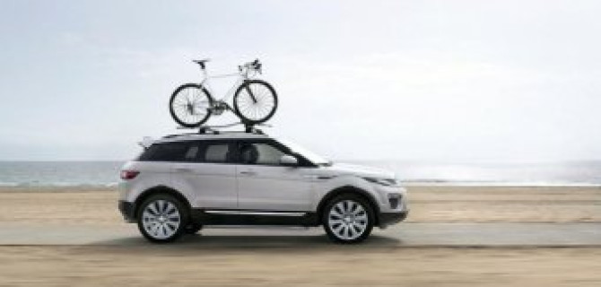 Майские условия на Range Rover Evoque в АВИЛОН 