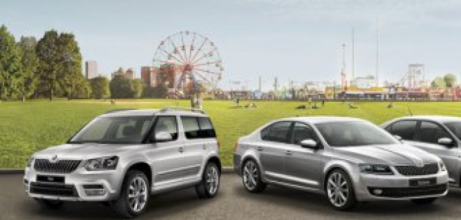 Как выгодно купить новую SKODA и не прогадать