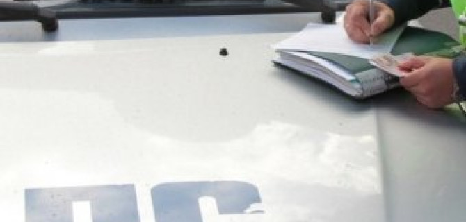 Удобная проверка штрафов ГИБДД