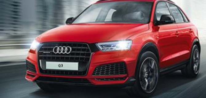 Audi Q3 на эксклюзивных условиях
