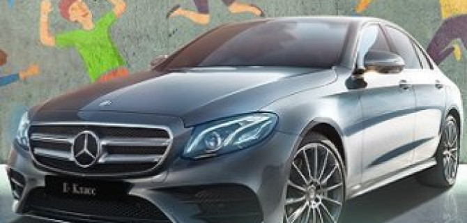 АВИЛОН балует не по-детски!