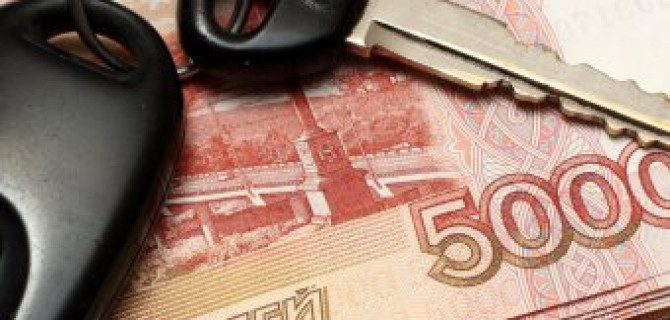 Почему считается, что автоломбард лучше банка