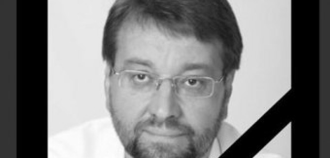 В Москве на МКАД насмерть сбили депутата на велосипеде