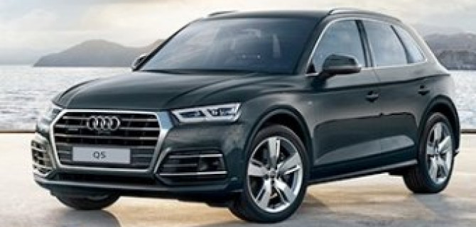 Новый Audi Q5 в Ауди Центр Север