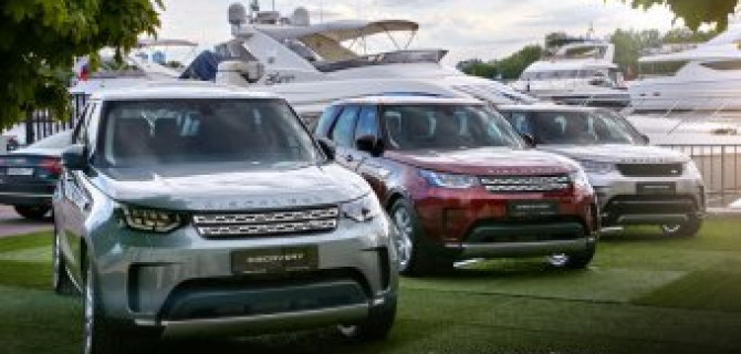 АВИЛОН презентовал новый Land Rover Discovery в ресторане «Vodный»