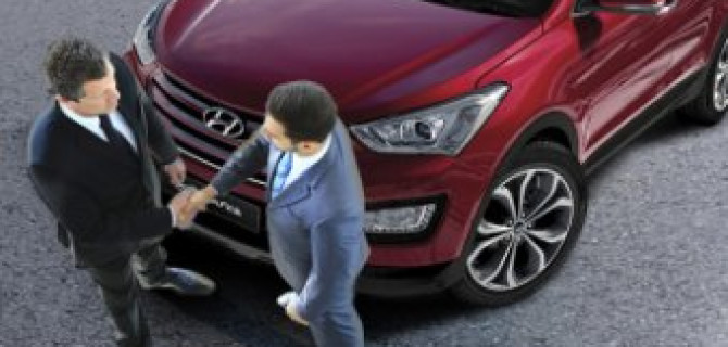 Впервые у нас – для Вас скидка!