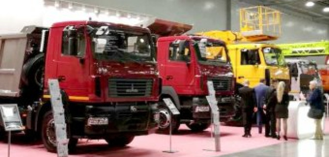 МАЗ представил новые модели своих авто на выставке в Москве