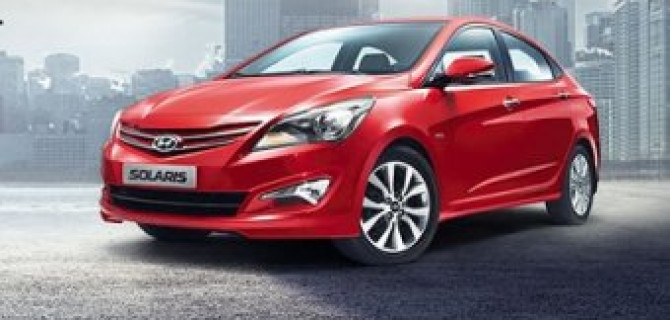 Тотальная распродажа склада  АКРОС