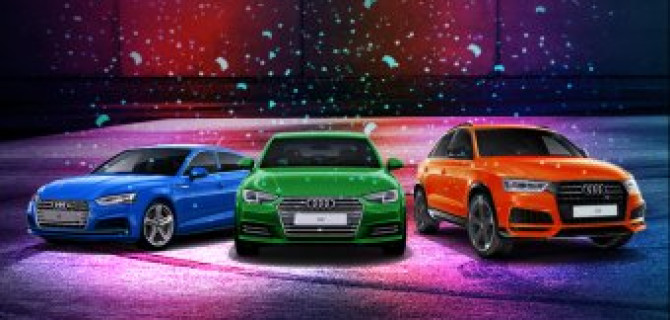 АЦ Беляево представляет эксклюзивную коллекцию Audi