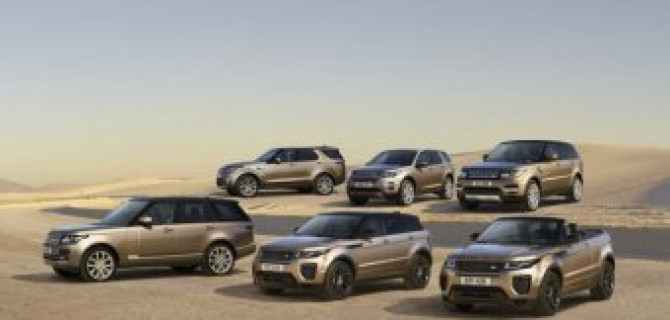 Land Rover покупают в АВИЛОН. Это же элементарно! Land Rover от 2 159 000!