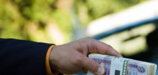 Популярность подержанных авто зависит от региона