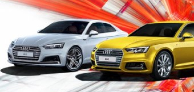 АЦ Беляево удваивает бонусы в честь своего дня рождения