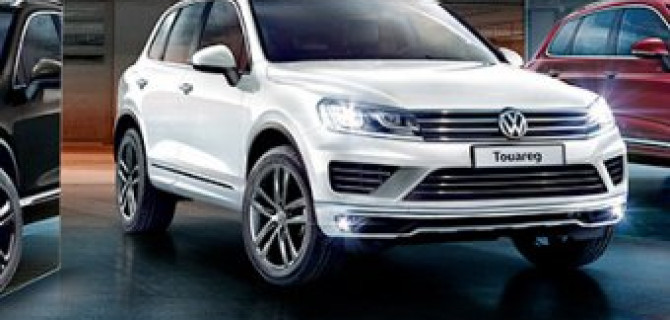 Touareg. Хорош как всегда, выгоден как никогда раньше!
