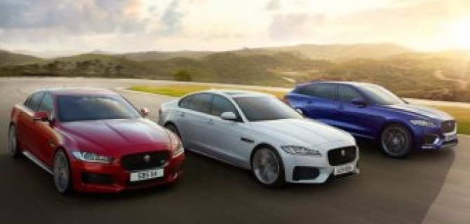 Jaguar покупают в АВИЛОН. Это же элементарно! Jaguar от 1 880 000 рублей