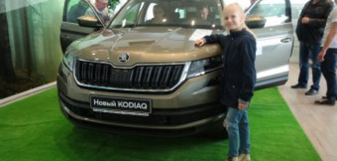 Новый ŠKODA KODIAQ был представлен в салоне АВТОРУСЬ ПОДОЛЬСК