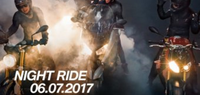 NIGHT RIDE. Закрытая ночь продаж мотоциклов BMW. Такого еще не было. 