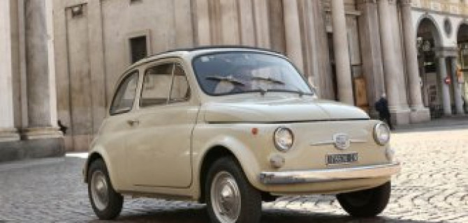 Fiat 500 назвали произведением искусства