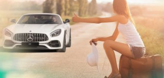 Ловите момент!