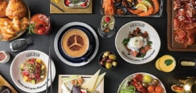 Воскресный бранч от АВИЛОН