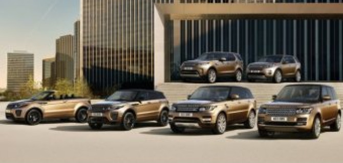 Land Rover покупают в АВИЛОН. Это же элементарно! Land Rover с выгодой до 1 570 000 рублей!