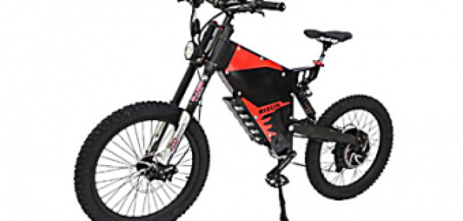 Электросамокаты для детей и взрослых